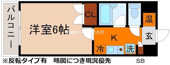 ピュア衣笠の物件間取画像